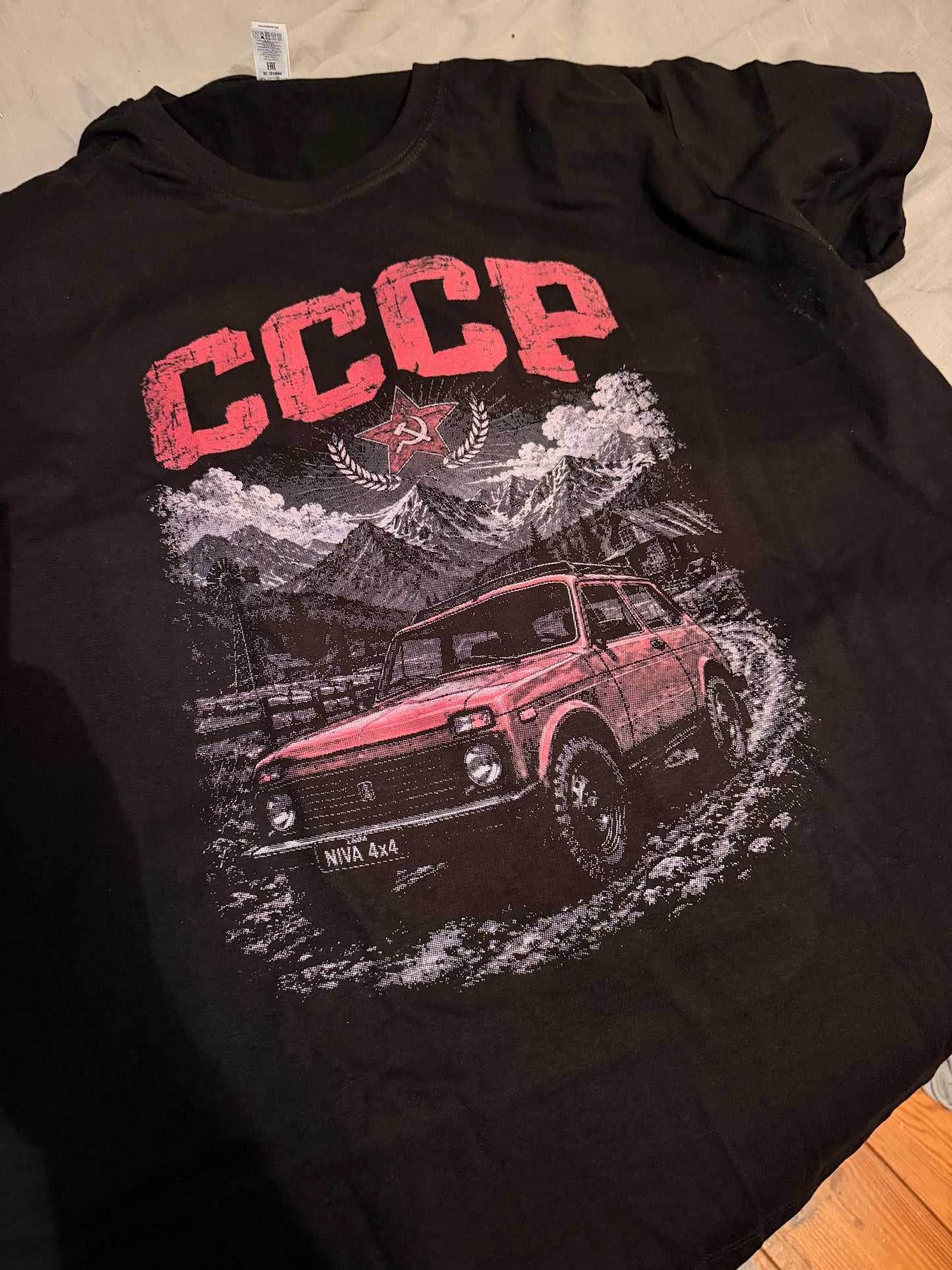 T-shirt Lada